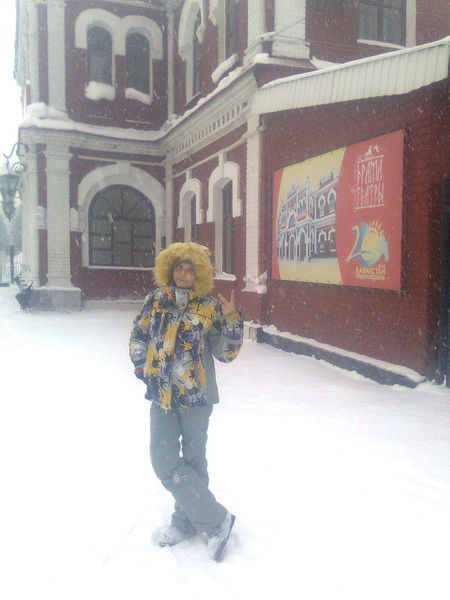 Катюшка Куценко