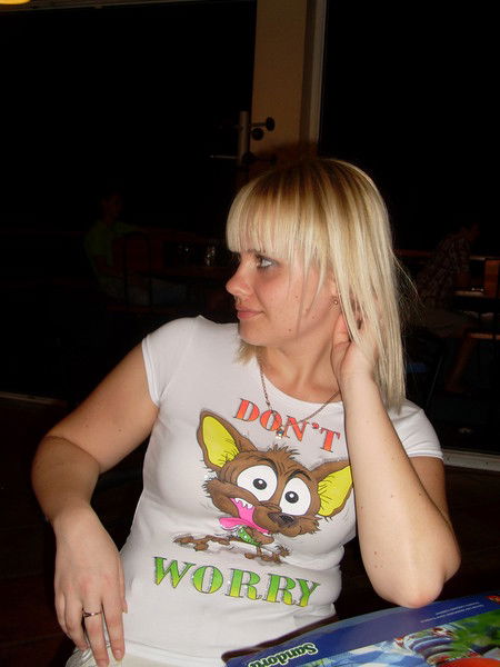 Валентина Кротюк-Чернуха