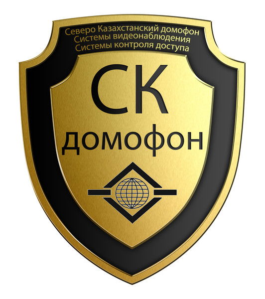 Ск Домофон