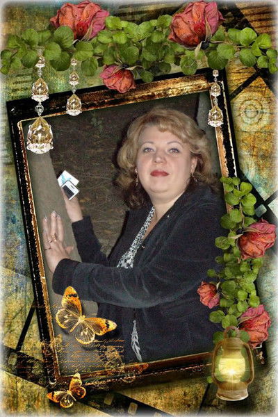 Галина Проскурина