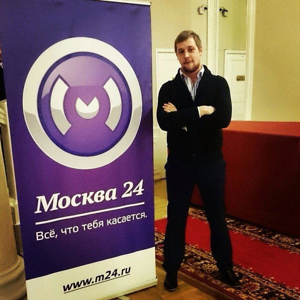 Роман Азаров