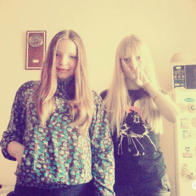 Наташа Шамарданова