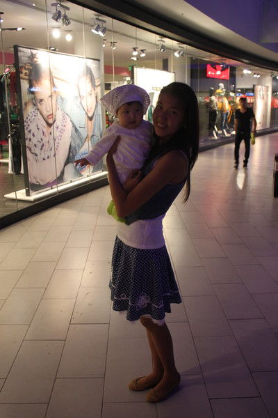 Айслу Аринова