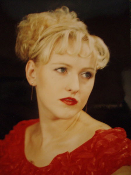 Ирина Сластная