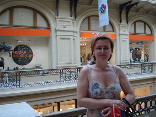 Ирина Петрук(Градюшко)