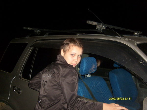 Екатерина Камышинская