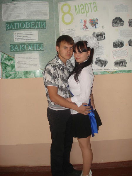 Александр Прохоренко