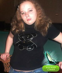 Александра Блохина