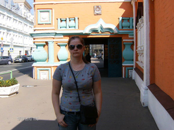 Таня Грунина