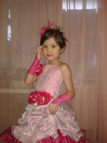 Аяна Аяночка