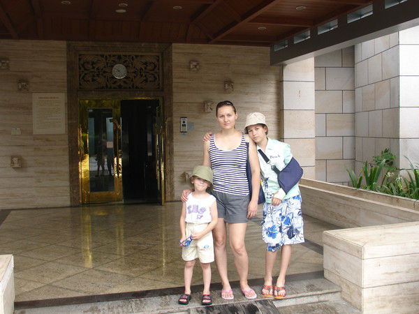 Елена Пономарева