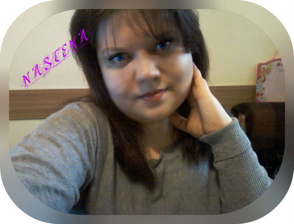 Анастасия Азарова