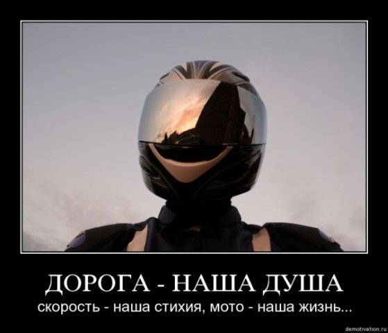 Расим Уразаев