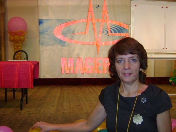 Елена Николаева