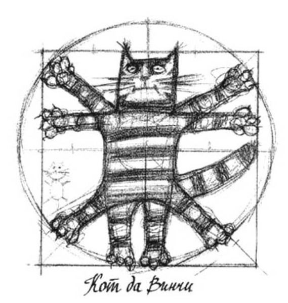 Сергей Кубряков