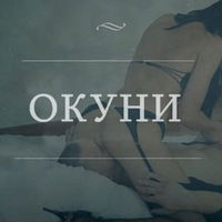 Андрей Яцовский