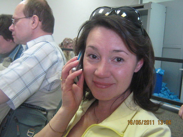 Ирина Иванова