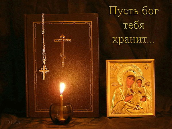 Александр Грабчук