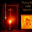 Александр Грабчук