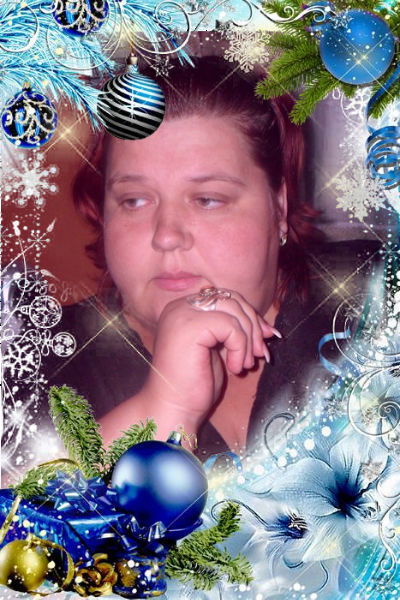 Алла Седова