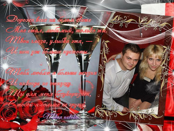 Екатерина Севрюкова