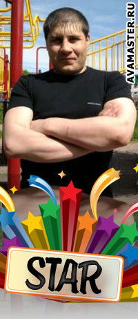 Николай Щебень