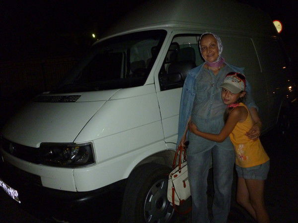 Алена Дугина