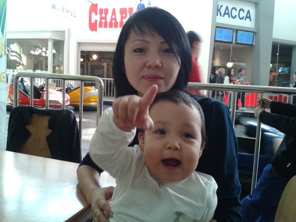 Айнура Устемирова