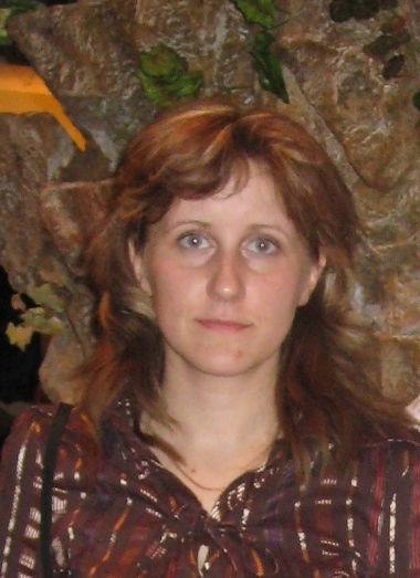 Вера Половинкина