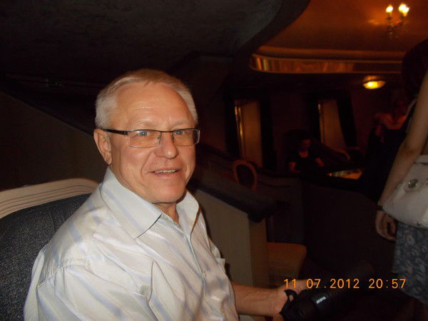 Александр Александрович