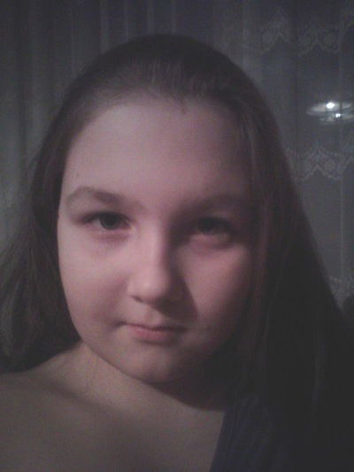 Аня Герасимова