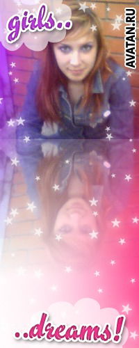 Елена Веденева