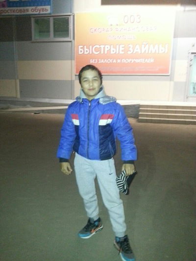 Ахлиддин Мамараджабов