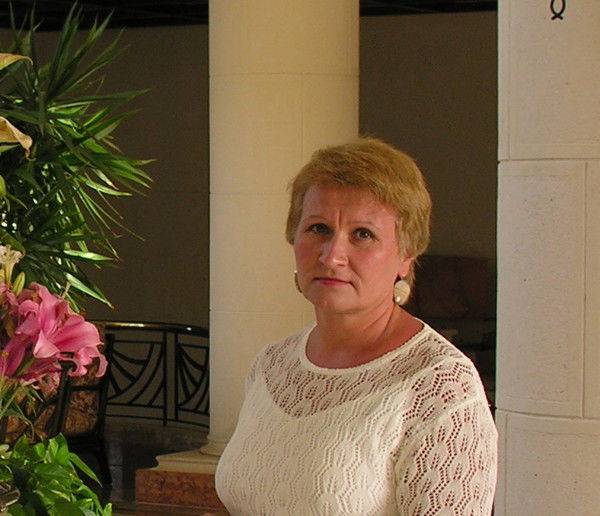 Надежда Бабнева