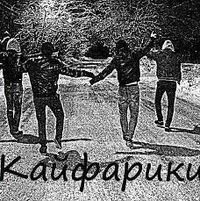 Анвар Идрисов