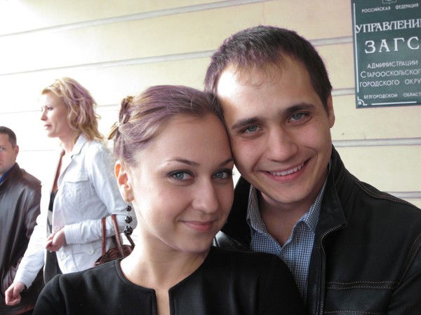 Дашик Ивашёва