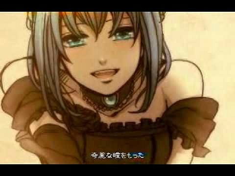 Уляна Степаненко