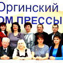 Марина Буланакова
