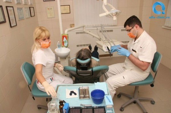 Стоматология Ес !