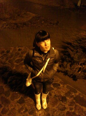 Юляша Солодухо