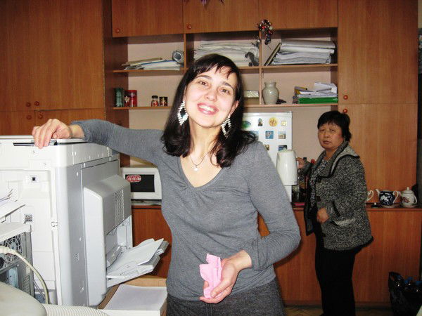 Дениза Акрамова