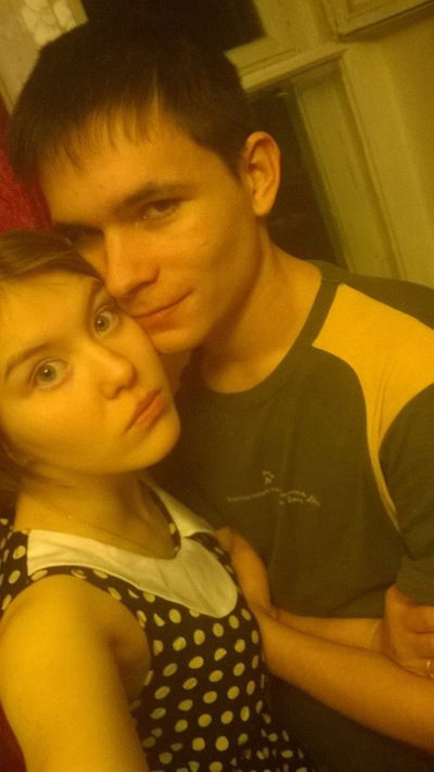 Витя И-Алена