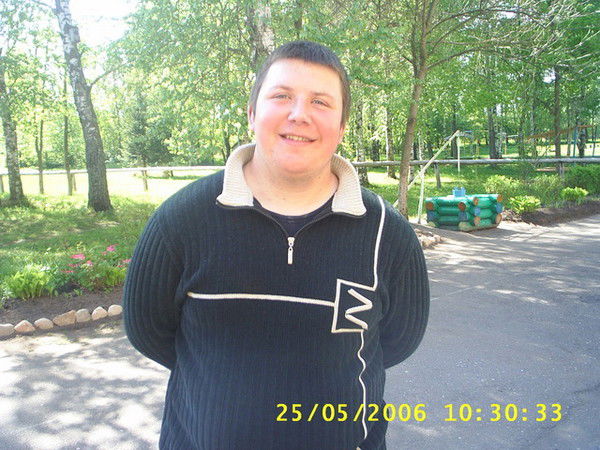 Максим Драйлих