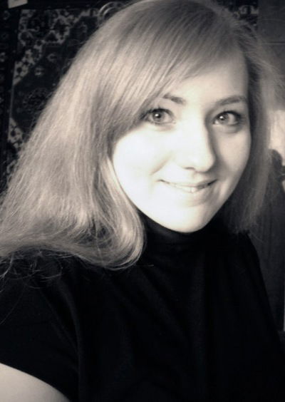 Людмила Ермакова