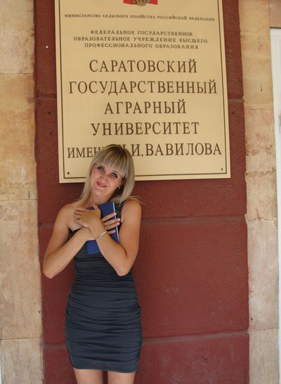 Мария Сайгакова