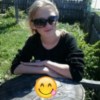 Евгения Сахно