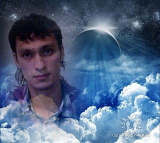 Павел Белкин