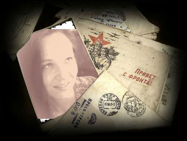 Лена Шишова(Юрк)