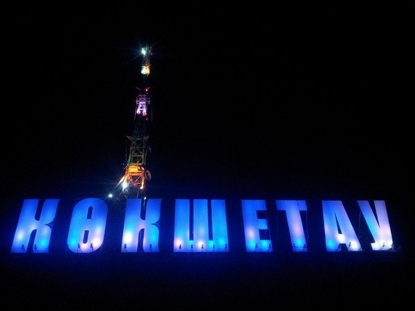 Айтбаев Жандарбек