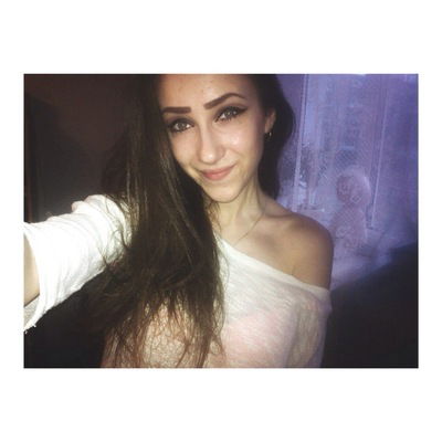 Дарья Цитрус